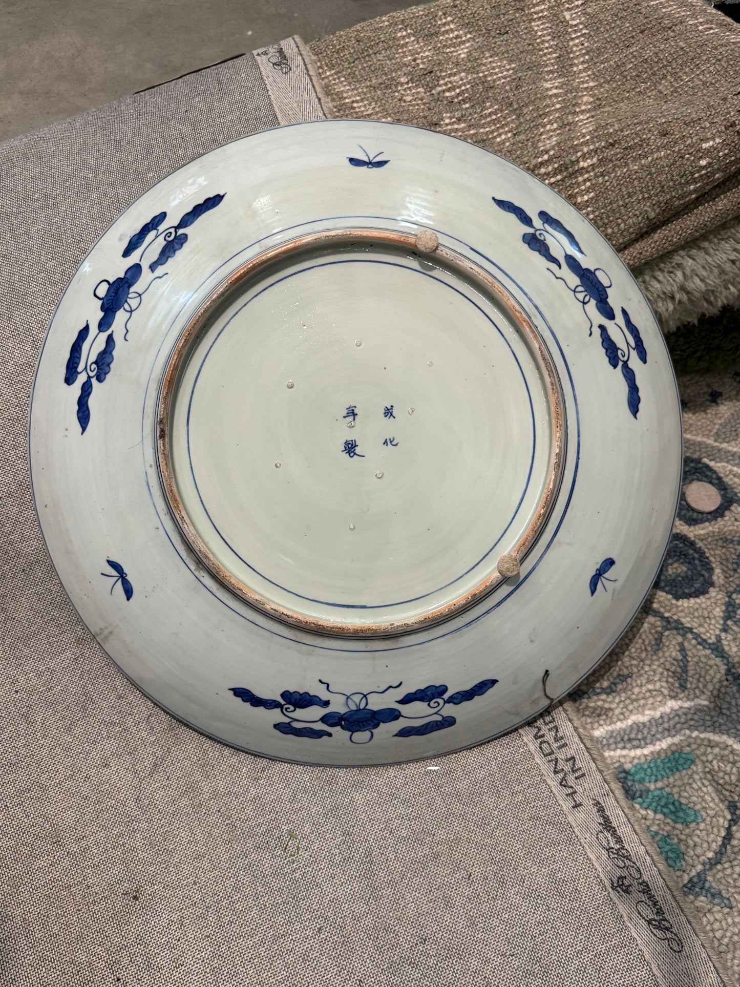 Blue and White 19th Century Imari 24" Charger with Bird and Floral Motif